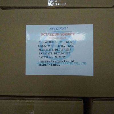 Сорбат калия эффективный консервант для пищевых продуктов с аспартамом и номером CAS 24634-61-5