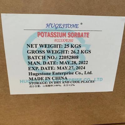 Пищевой калий сорбат - полезный выбор для сохранения пищи