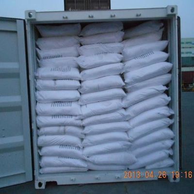 Продовольственный консервант Бензоат натрия порошок 99% EINECS 208-534-8 Ресурс Органический химикат