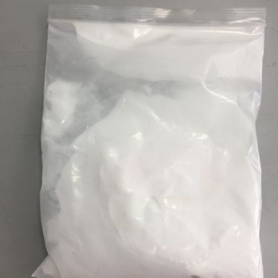 Пищевая добавка Pullulan C37h62o30 N натуральный консервант для продуктов