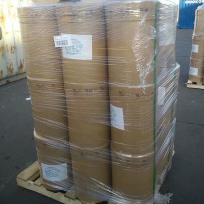 Сахарин натрия MFCD00013092 Подходит для требований клиента