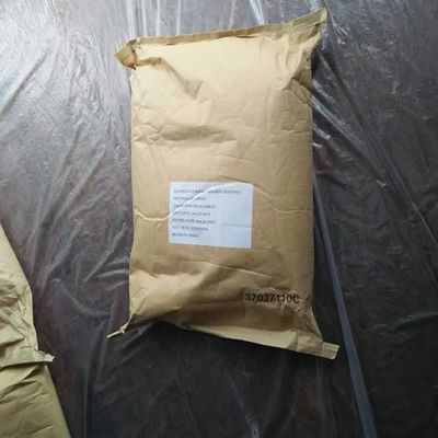 Пищевая ценность натуральная и функциональная ксантанная резинка для пищевой промышленности