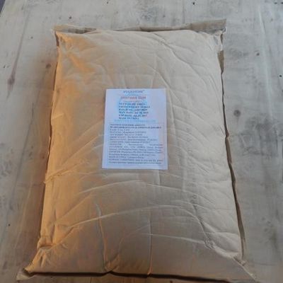 Сгустители Пищевая ценность Продовольственный класс Ксантанная резинка CAS 11138-66-2